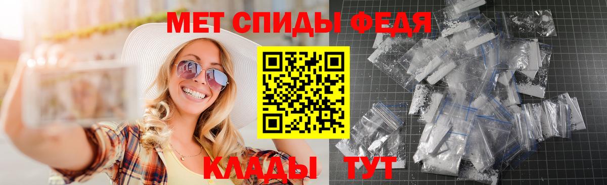 АМФ  АМФ Premium  Вход с VPN  Магнитогорск 