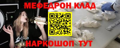 твердый Заволжье