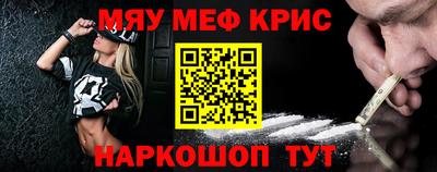 mix Заводоуковск
