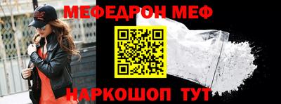 твердый Жуковский