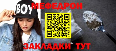 твердый Заволжье
