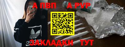 mix Заводоуковск