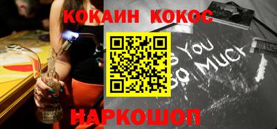 твердый Жуковский