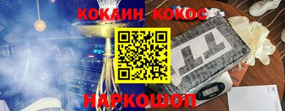 твердый Заволжье