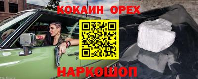 твердый Жуковский