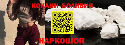 твердый Заволжье