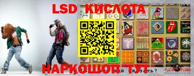 mix Заводоуковск