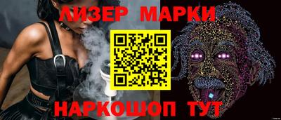 твердый Заволжье
