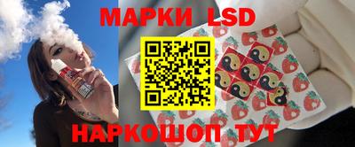 твердый Заволжье