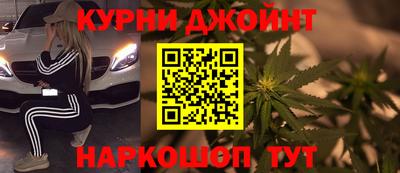 твердый Жуковский