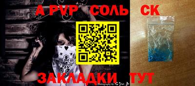 mix Заводоуковск
