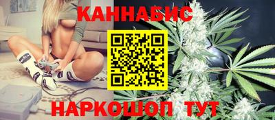 mix Заводоуковск