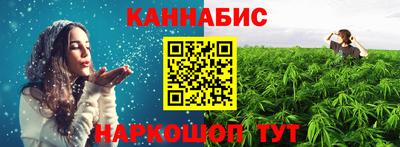 mix Заводоуковск