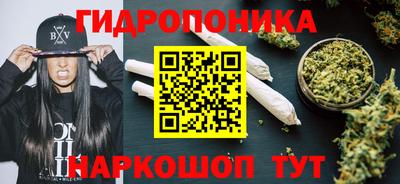 твердый Жуковский