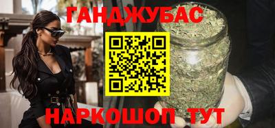 твердый Жуковский