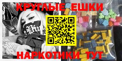 твердый Жуковский