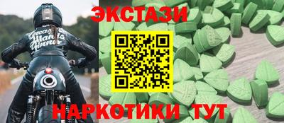mix Заводоуковск