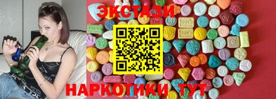 твердый Заволжье