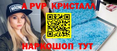 твердый Жуковский