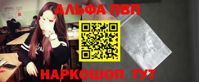 mix Заводоуковск