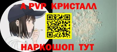 mix Заводоуковск