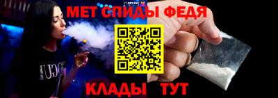 твердый Заволжье