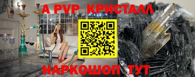 mix Заводоуковск