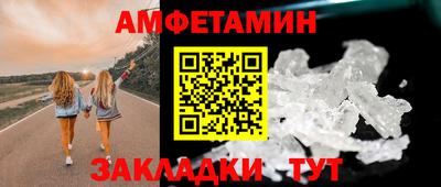твердый Жуковский