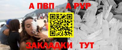 твердый Жуковский