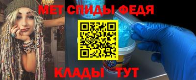 mix Заводоуковск
