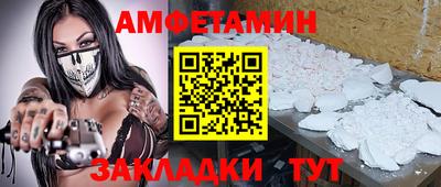mix Заводоуковск