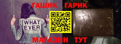mix Заводоуковск