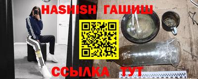 твердый Заволжье