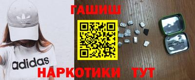 mix Заводоуковск