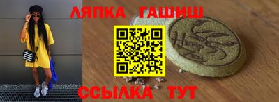 твердый Жуковский