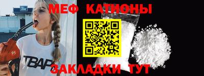твердый Жуковский