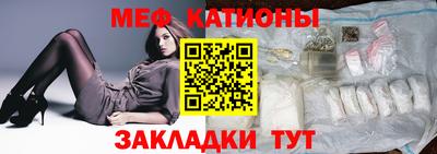 твердый Жуковский