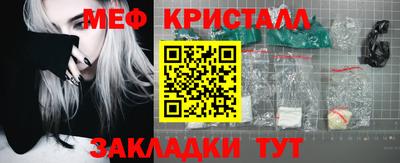твердый Заволжье